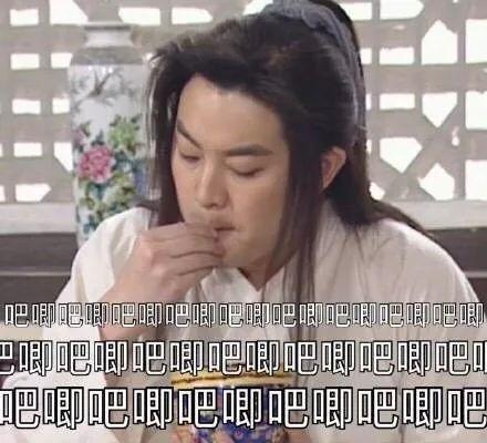 娱乐圈吃瓜群怎么看