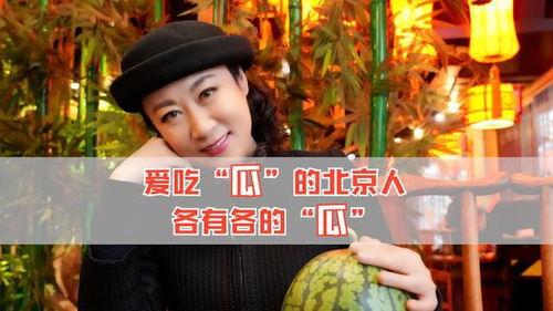 吃瓜了吗娱乐圈